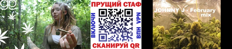 Где можно купить наркотики Новочебоксарск ГАШ  Cocaine  Экстази  Меф 