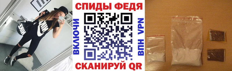 Амфетамин Розовый darknet какой сайт Новочебоксарск