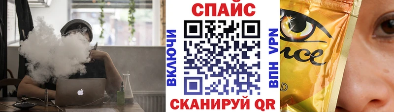мориарти Telegram  Новочебоксарск  Бутират бутандиол  сколько стоит  гидра ССЫЛКА 