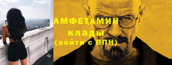 кокаин перу Михайлов