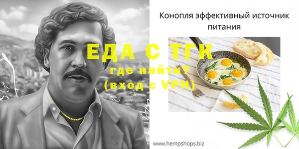 ALPHA PVP Наволоки
