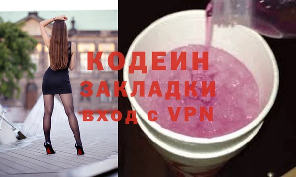 ешки Надым