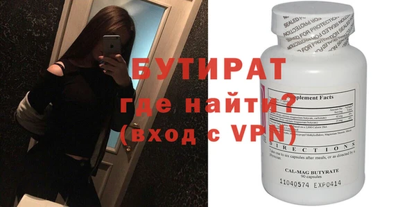 кокаин перу Михайлов
