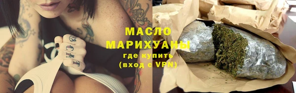 кокаин перу Михайлов