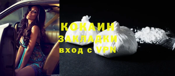 ALPHA PVP Наволоки