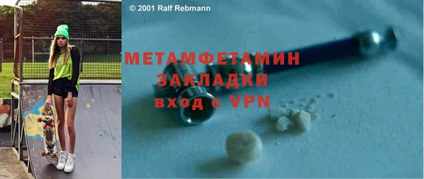 кокаин перу Михайлов