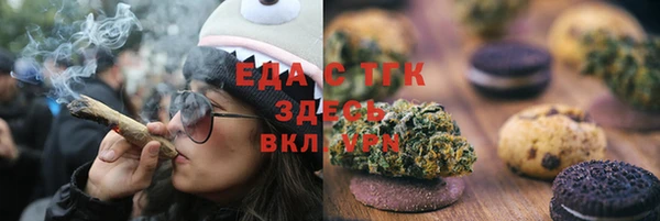 героин Михайловка