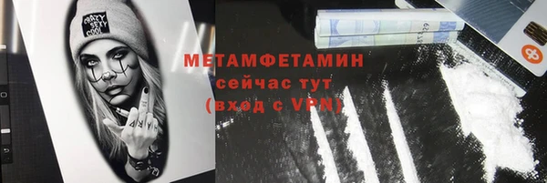 кокаин перу Михайлов