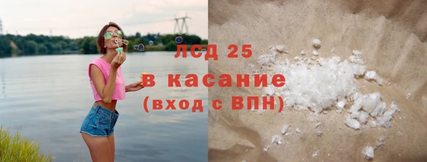 ALPHA PVP Наволоки