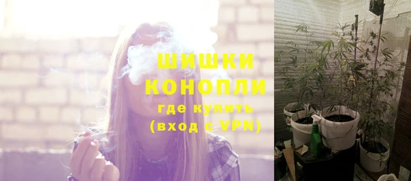 героин Михайловка