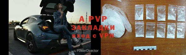 кокаин перу Михайлов