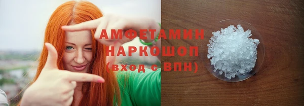 ешки Надым