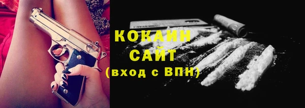 скорость mdpv Навашино