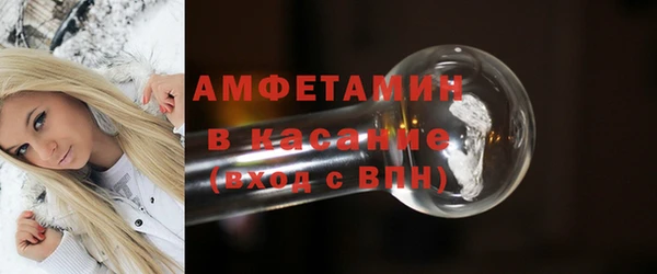 прущие крисы Михайловск