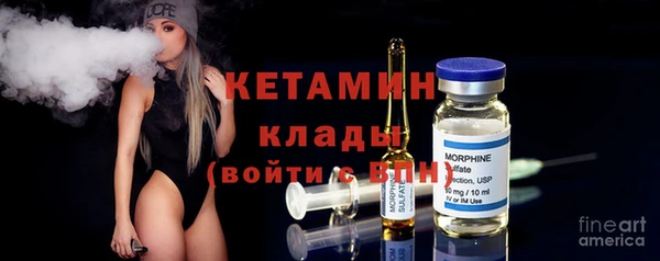 героин Михайловка