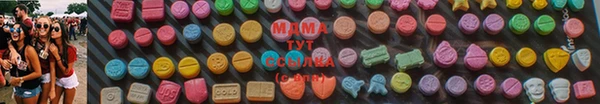ешки Надым