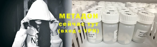 кокаин перу Михайлов
