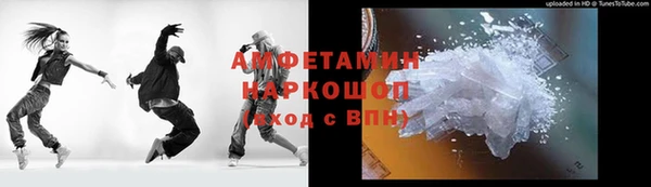 кокаин перу Михайлов