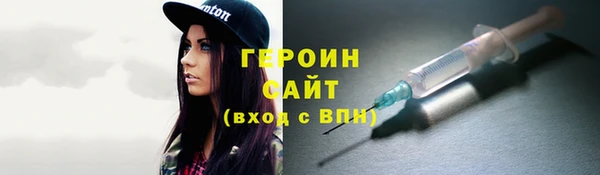 скорость mdpv Навашино