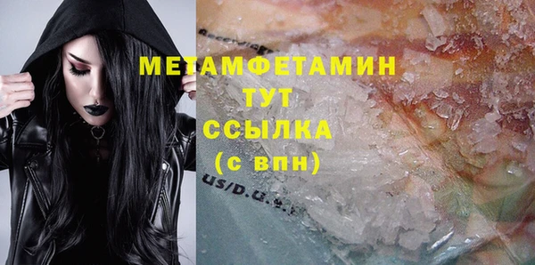 кокаин перу Михайлов