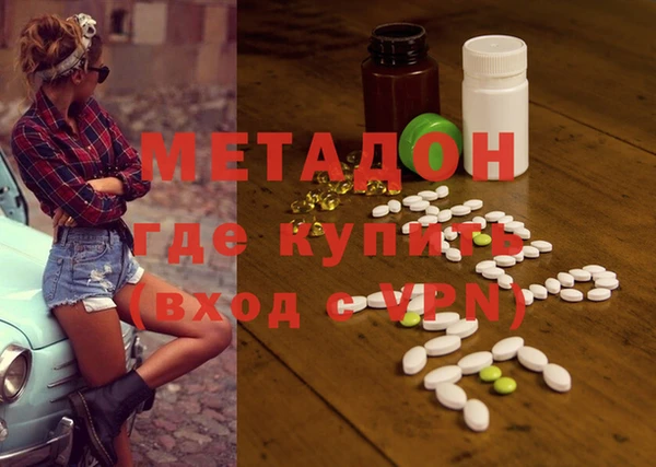 прущие крисы Михайловск