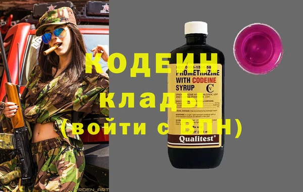 прущие крисы Михайловск