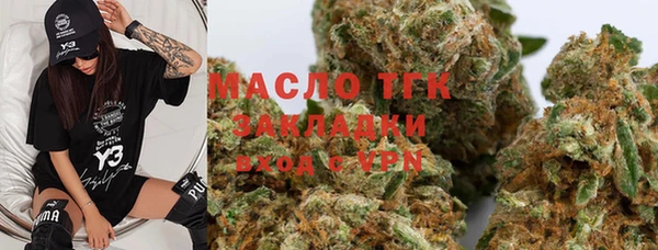 кокаин перу Михайлов