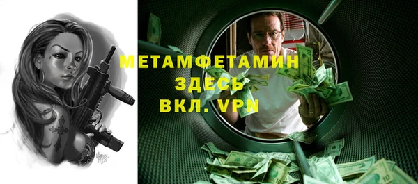 кокаин перу Михайлов
