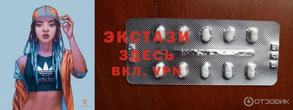 ешки Надым