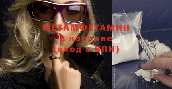 ешки Надым