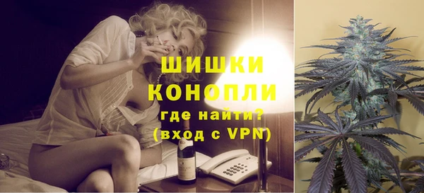 прущие крисы Михайловск