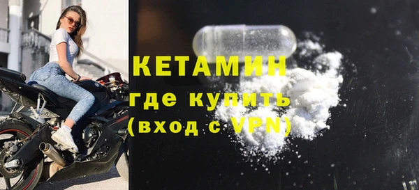 скорость mdpv Навашино