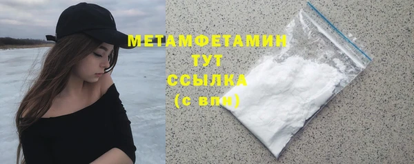 ешки Надым