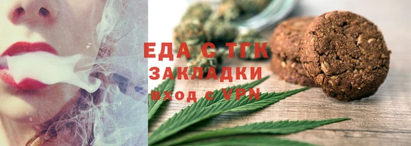 скорость mdpv Навашино