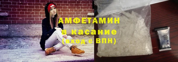 прущие крисы Михайловск