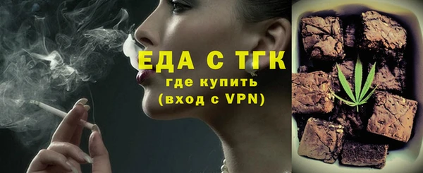 героин Михайловка