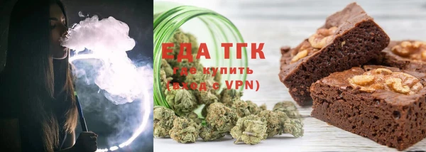 ALPHA PVP Наволоки