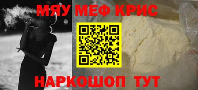 ГАЛЛЮЦИНОГЕННЫЕ ГРИБЫ Лесосибирск