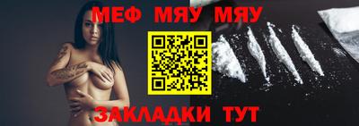 ГАЛЛЮЦИНОГЕННЫЕ ГРИБЫ Лесосибирск