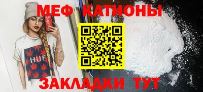 ГАЛЛЮЦИНОГЕННЫЕ ГРИБЫ Лесосибирск