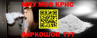 бошки Ливны