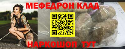 не бодяженный Бийск