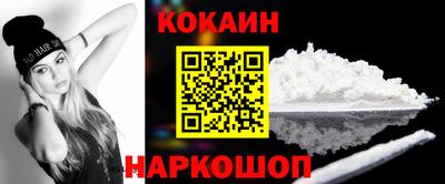 мефедрон мука Ликино-Дулёво