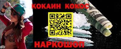 не бодяженный Берёзовский