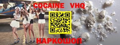 не бодяженный Берёзовский