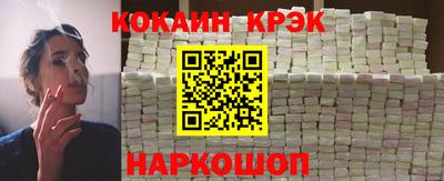 ГАЛЛЮЦИНОГЕННЫЕ ГРИБЫ Лесосибирск