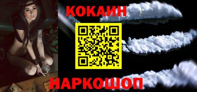 не бодяженный Бийск