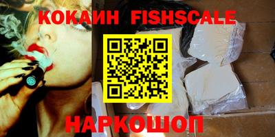 не бодяженный Бийск