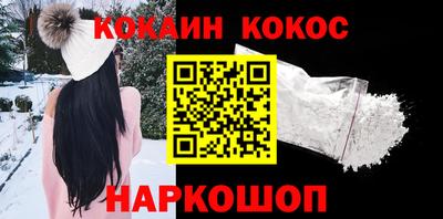 мефедрон мука Ликино-Дулёво