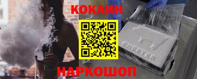 ГАЛЛЮЦИНОГЕННЫЕ ГРИБЫ Лесосибирск